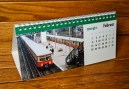 IMG-20260825-WA0011
